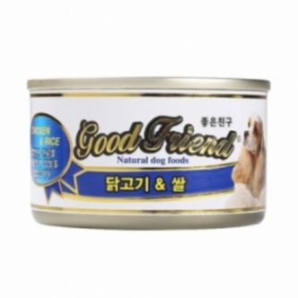  굿프랜드 닭고기+쌀캔 100g 24개 1Box