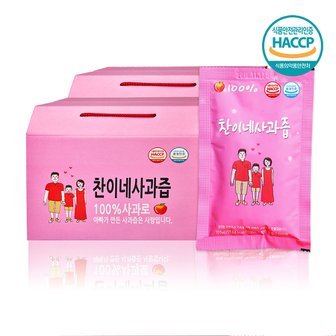 찬이네과수원 사과즙 100ml 60포 착즙주스