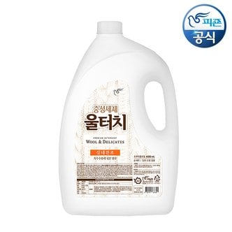 피죤 울터치 중성세제 대용량 4L