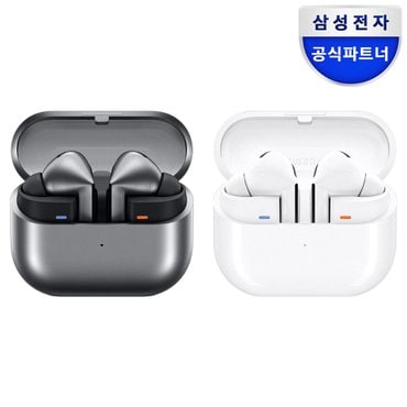 삼성 [바꿔보상] 갤럭시 버즈3 프로 무선 블루투스 이어폰 SM-R630