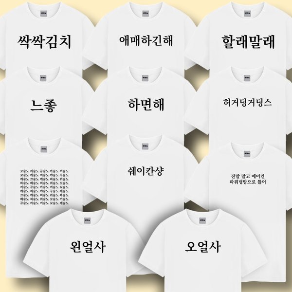 확대된 대표 1