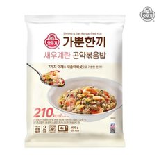 가뿐한끼 새우계란 곤약볶음밥 400g 3개