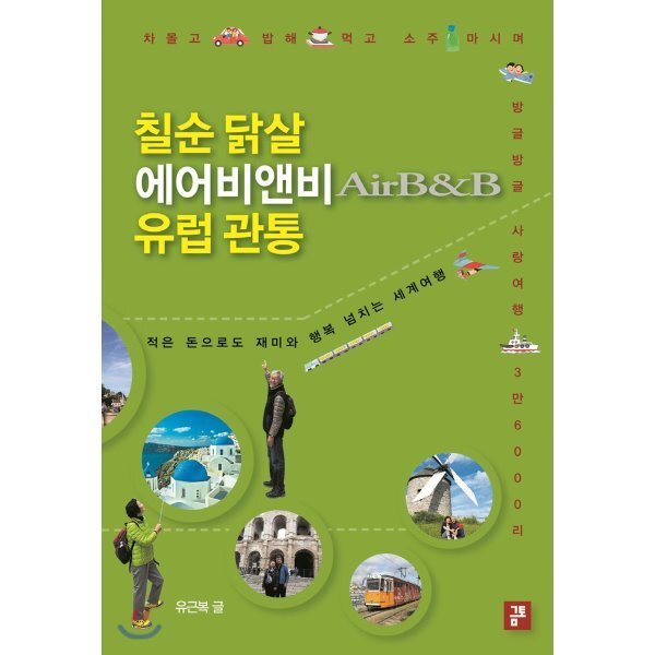 상품이미지1