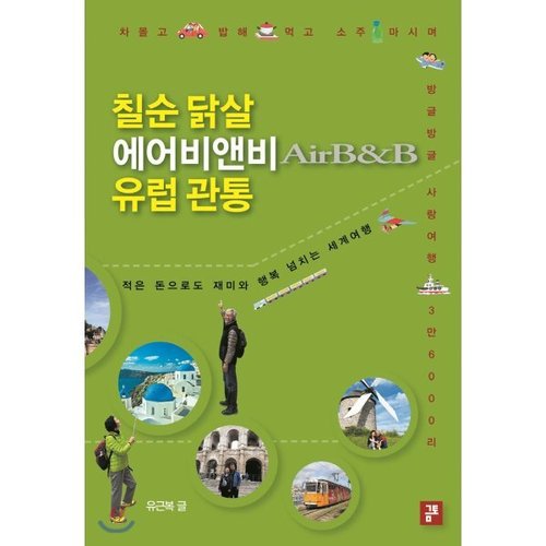상품이미지1