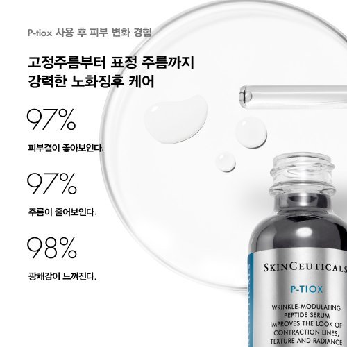 상품이미지9