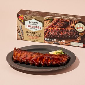 로코스 바베큐폭립 시그니처 500g