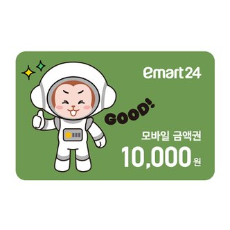 이마트24 기프티카드 1만원권