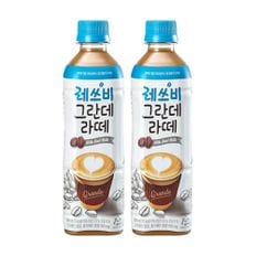 롯데칠성 레쓰비 그란데 라떼 500ml 48펫