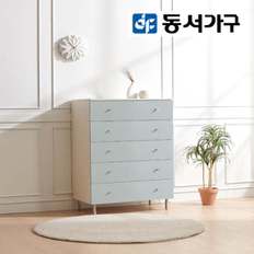 시니에 800 광폭 5단 서랍장 DF923106