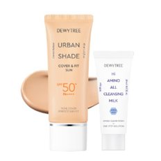 어반쉐이드 커버 앤 핏 선크림 SPF50+ PA++++ 40ml + 클렌징 밀크 20ml 세트