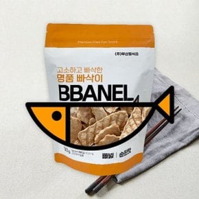 [T][보섭이네푸드]명품 빠삭이(순한맛) 90g