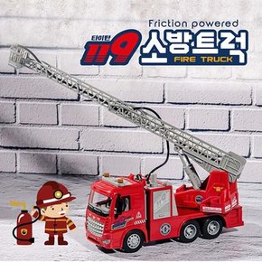 타이탄 V5 119 소방트럭 중장비