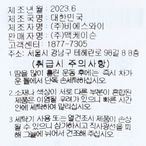 추가8이미지