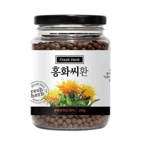 신선 홍화씨환 250g 홍화씨 80 x2세트