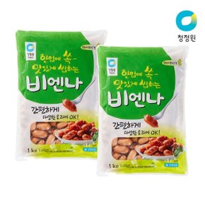 청정원 비엔나 1kg x 2개