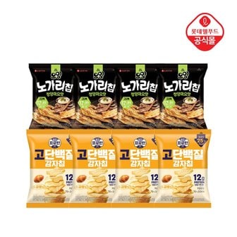 롯데제과 이지프로틴 고단백질 감자칩 소금빵맛 50gx4봉+오잉 노가리칩 청양마요맛 60gx4봉