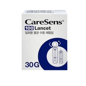 란셋/채혈침/사혈침 100p 30G 사혈기 채혈기 알콜솜 딤플밴드