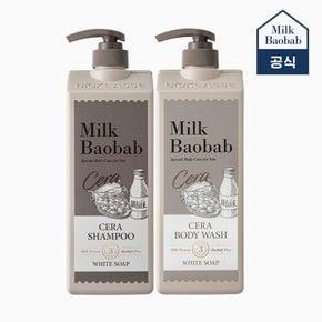 세라 샴푸 1200ml+세라 바디워시 1200ml(화이트솝)