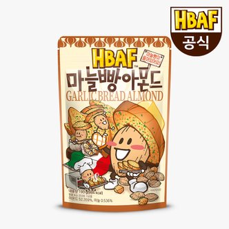 HBAF [본사직영] 마늘빵 아몬드 190g (1//3/5/7개 세트)