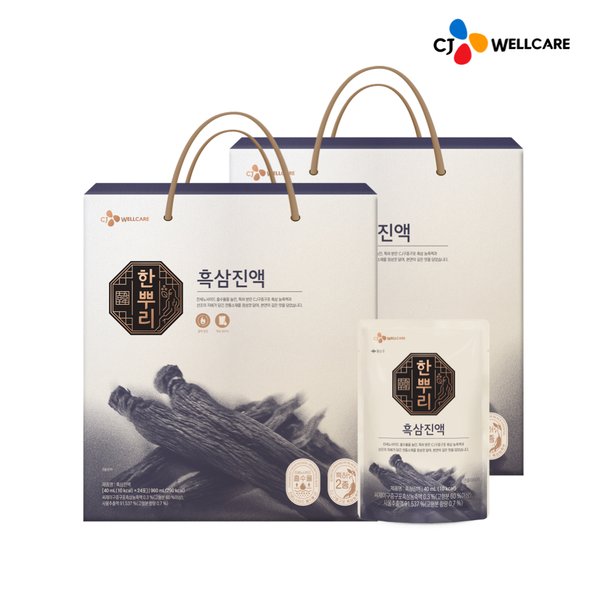 한뿌리 흑삼진액 40ml 24포 x 2개