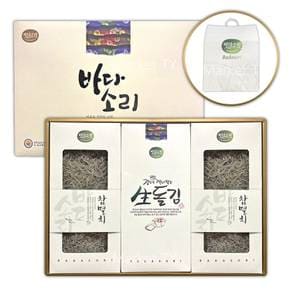 보람 1호 혼합 선물세트 수산물 해산물 건어물 대용량 대량