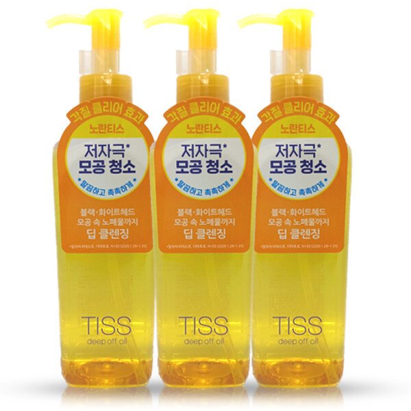 확대된 대표 상품이미지1