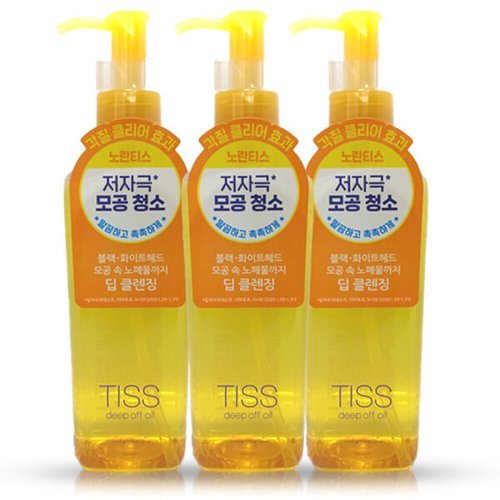상품이미지1