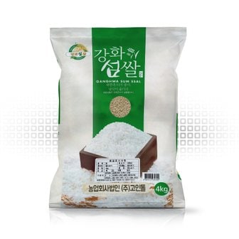 고인돌 24년 햅쌀 고인돌 쌀4kg 강화섬쌀 찰현미_정미소직판