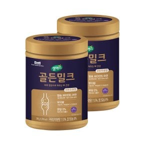 골든밀크 고칼슘 360g 2통_P351022103