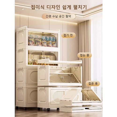 상품이미지4