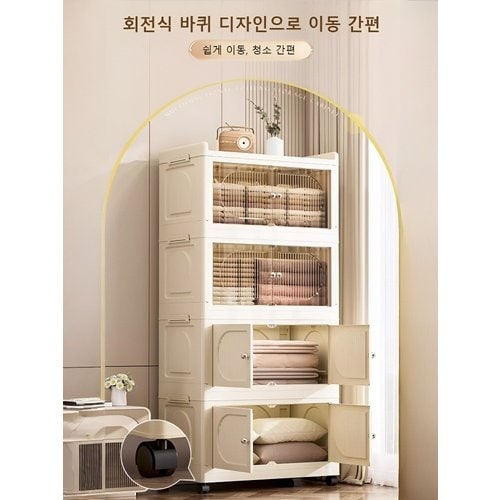 상품이미지5