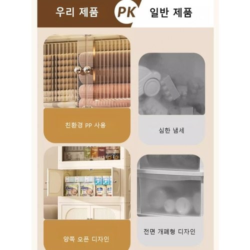 상품이미지8