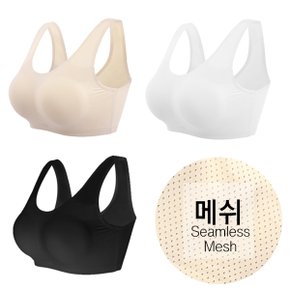 매쉬 심리스 브라탑 햄 누디 탑_P335178496