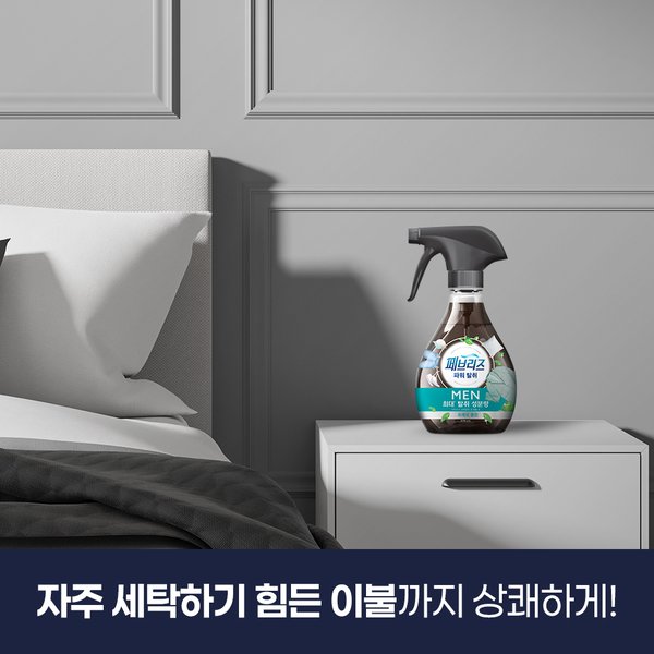 상품 이미지2