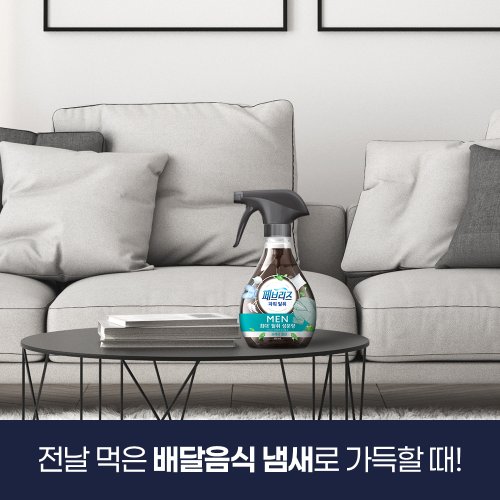 상품 이미지4