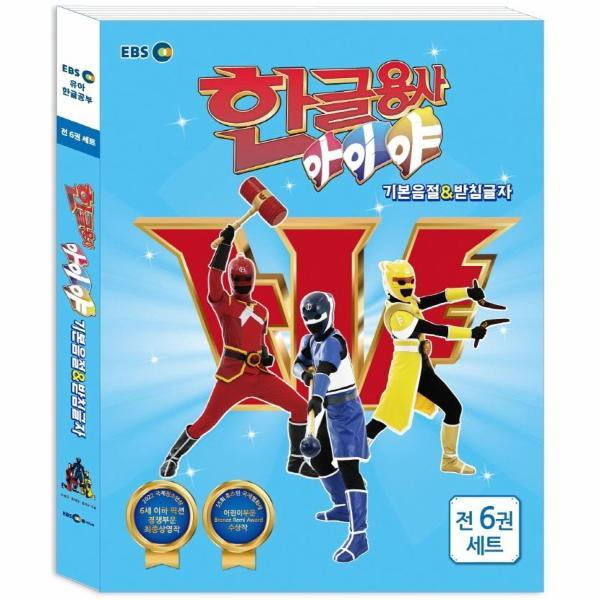 확대된 대표 상품이미지1