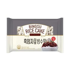 [화과방] 흑임자 찹쌀빙수떡 300g / 빙수재료 토핑 흑임자빙수 대두...