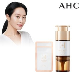 AHC H 멜라루트 앰플 10ml+앰플1.5ml 2매