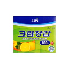 크린 위생 장갑 100매 3개_주방 가정 식당 음식