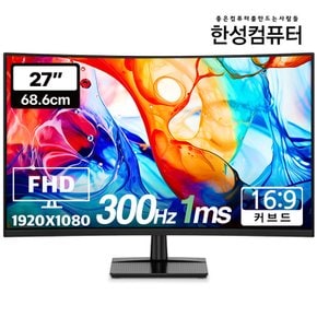 TFG27F30V FHD 300Hz 게이밍 모니터