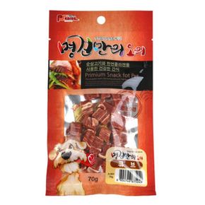 단백질 순살 건강한 오리고기 애견간식 오리 큐브 70g X ( 4매입 )