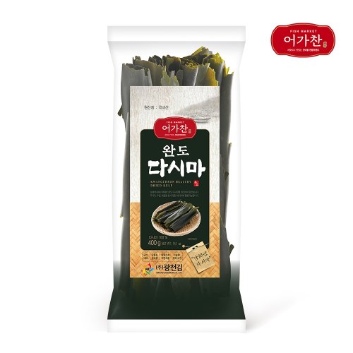 상품이미지3