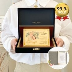 순금 24K 황금열쇠 골드바 우드상패 감사패 3.75g GMX005