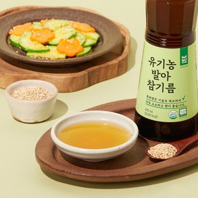 유기농 발아 참기름 320ml
