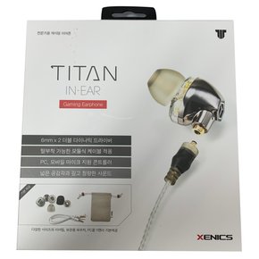 게이밍 이어셋 (TITAN IN-EAR)