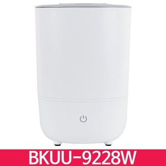 보국전자 K BKUU-9228W 초음파 가습기 4L 대용량 화이트 / KN