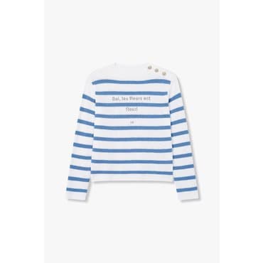 GCUT [지컷24S/S]스트라이프 레터링 니트(7214250101)