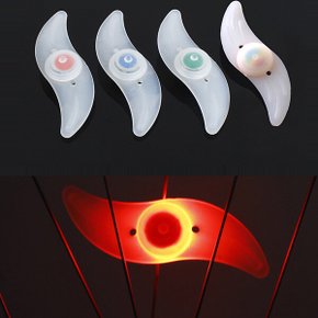 자전거 부메랑 휠라이트 LED라이트 안전등 바퀴엘이디