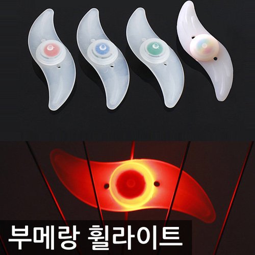 상품이미지3