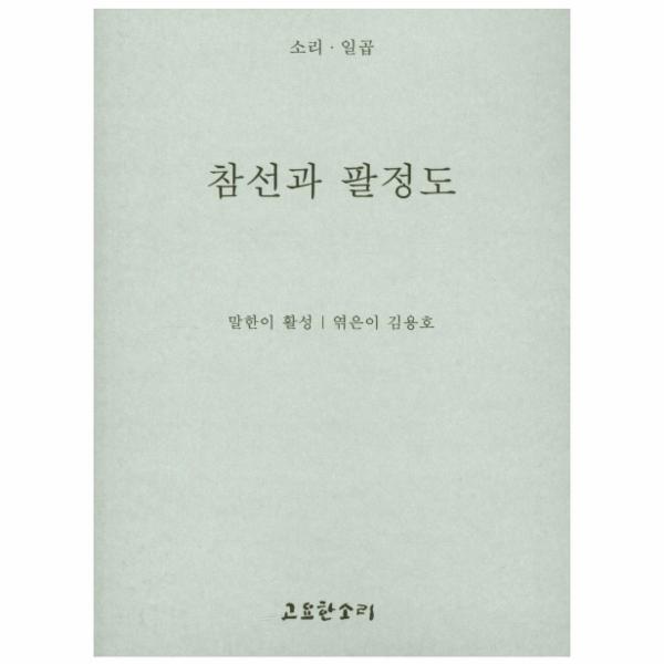 상품 이미지1